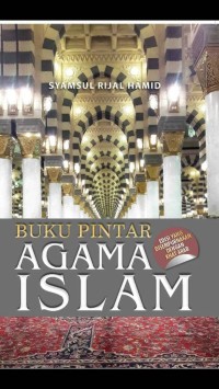 Image of Buku Pintar Agama Islam