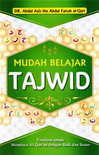 Image of Mudah Belajar Tajwid