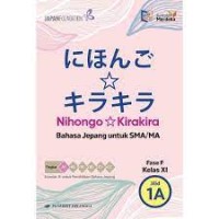 Image of Nihongo Kirakira untuk SMA/MA