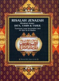 Image of RISALAH JENAZAH dilengkapi dengan Doa, Yasin dan Tahlil